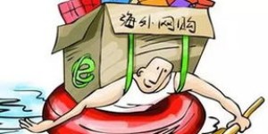 付先生如何成功开启副业之路？你也能做到吗？
