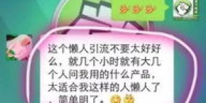 冬天有哪些赚钱的门路？如何利用冬季商机增收？