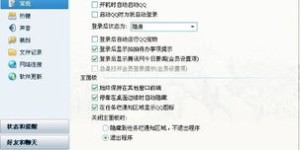 如何找到最佳的微博自助抓取网站工具？解析核心功能与优势