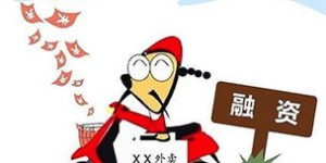 兼职送外卖可行吗？如何平衡工作与生活？