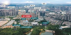 衡南县誉彰中学学费标准是多少？衡南县誉章中学详情解读