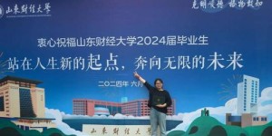 投身风尘能否换来丰厚回报？探讨特殊职业的经济效益