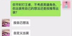 不读书真的难赚钱吗？三个案例告诉你真相