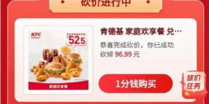 兼职选择海底捞还是肯德基，哪个更合适你？