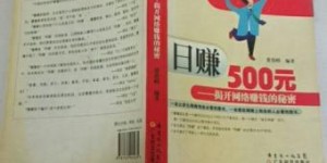 储藏酒真的能赚钱吗？揭开其中的盈利奥秘