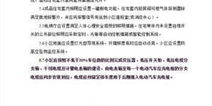 兼职音箱画图是如何提升设计技能的秘诀？