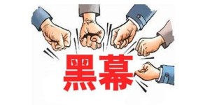 不赚钱也能赚钱？揭秘这种看似矛盾的生财之道！