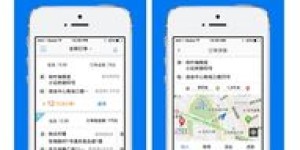 兼职骑手还能做什么工作？寻找额外收入的好选择