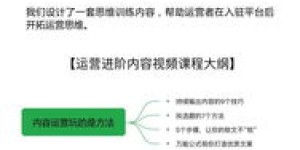 哪些自媒体平台发文能赚钱？一文盘点写文章盈利的优质平台