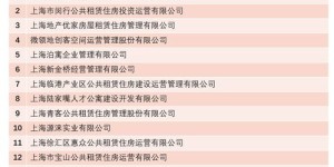 自助服务中为何没有提供提取业务的功能？这是遗漏还是另有安排？
