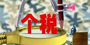 冰淇淋业务员收入如何？这份工作真的能赚钱吗？