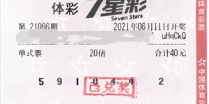 出门挣钱只为养家，这样的生活你累了吗？