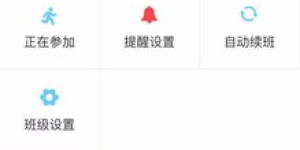 亦跑豆真的能赚钱吗？它的盈利模式是怎样的？
