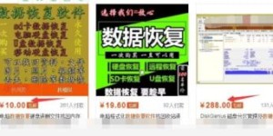 低成本赚钱项目有哪些？新手也能轻松上手的好选择！