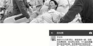 男人为何热衷搞副业？揭秘背后真实动机与图片故事