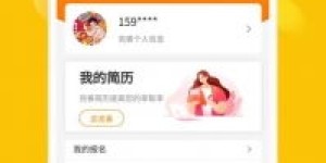 兼职选择闪送还是蜂鸟更划算？哪个平台更适合你？