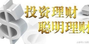 哪个职业是打工族最不赚钱的选择？
