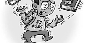 小梅是如何在短时间内实现高效赚钱的？
