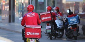 兼职送餐员有哪些要求与福利？你适合这份工作吗？