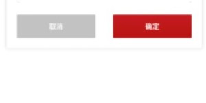 如何登录中冶员工自助服务平台？探索快速进入指南！