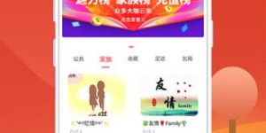 K歌达人如何实现变现？唱歌也能赚钱的秘诀是什么？