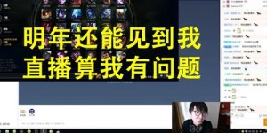 集梦丫丫副业真的能赚钱吗？你了解多少内幕？