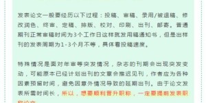 刚毕业的你，适合做哪些兼职工作？