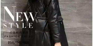 海宁皮草批发厂家直销，靠谱的微信渠道究竟在哪？这里有你想要的答案！