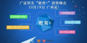 是什么驱使我选择了微商软文这条路？深入探索我的转型之路