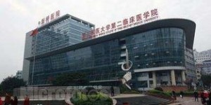 重庆新桥医院口碑如何？就医体验究竟怎样？