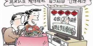 上班时间推迟，副业该如何调整应对？