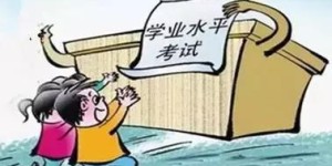 高一学生如何兼顾学业与副业？成功秘诀在哪里？