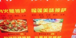 想要四川美食团购更便捷？揭秘自助团购平台的魅力所在！