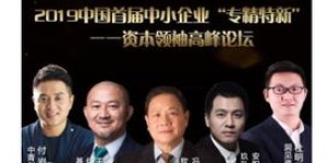 不赚钱还能怎么生活？探索生存之道