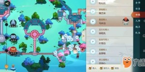剑网3新手如何快速赚取金币？实用攻略解析