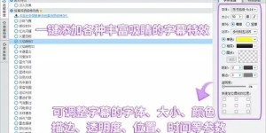如何通过副业拍摄独特化妆品视频？新手也能轻松掌握！