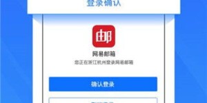 如何在账号自助发货平台上实现快速高效的一键发货？
