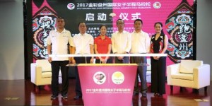 盘州地区的自助团购网站都有哪些优质选择，你知道几个？