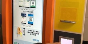 宁波的自助扫码购物平台哪家强？如何实现便捷无接触购物体验？