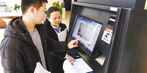 胡先生的自助平台真的那么好用吗？——探索高效便捷的服务体验