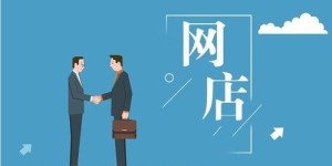 合肥居家兼职副业，你真的了解这些赚钱机会吗？