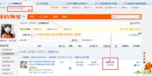 广州鱼珠日结兼职靠谱吗？如何找到高薪短期工作？