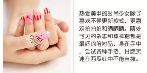 黔西哪里的自助美甲团购最划算？探索本地人都在用的美甲平台！