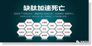 微商真的能成为一份长期稳定的事业吗？