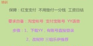 小学家教兼职薪资如何？每月能赚多少钱？