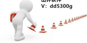 你有没有在路上遇到过让人帮忙拼多多助力的经历？
