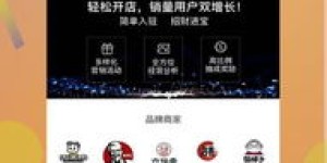 想了解蓟州自助团购网站？他们的客服电话是多少你知道吗？