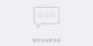 创建QQ群能否实现盈利？探索社群经济的可行性