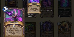 术士职业真的能带来可观收入吗？