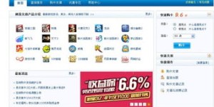 如何在梦幻西游中自助查询点卡信息？点卡查询网站使用指南揭秘